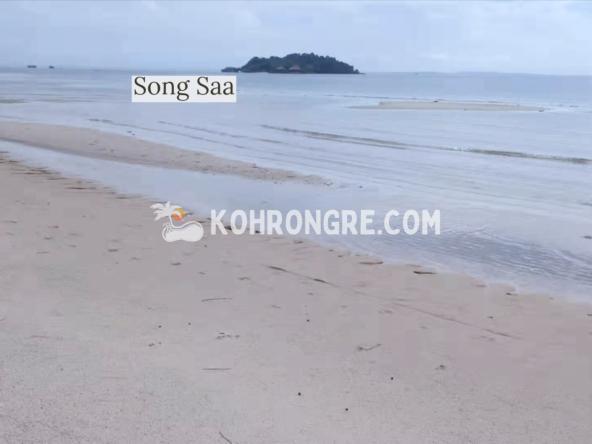 the view of songsaa island form the beachfront land on Koh Rong palm beach
